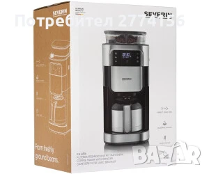 Кафемашина Severin KA 4814, снимка 2 - Кафемашини - 51333759