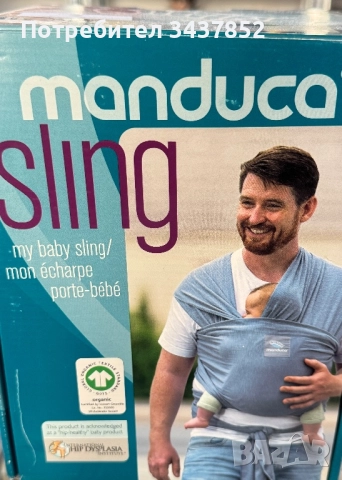 Manduca слинг цвят мента