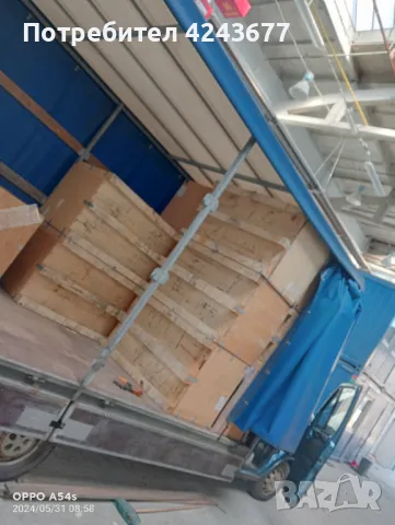 Транспортни услуги , снимка 4 - Транспортни услуги - 47655098