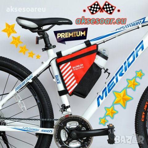  Несесер триъгълна водоустойчива чанта за велосипед за Рамка и багажник на колело с място за бутилка, снимка 16 - Аксесоари за велосипеди - 41445467