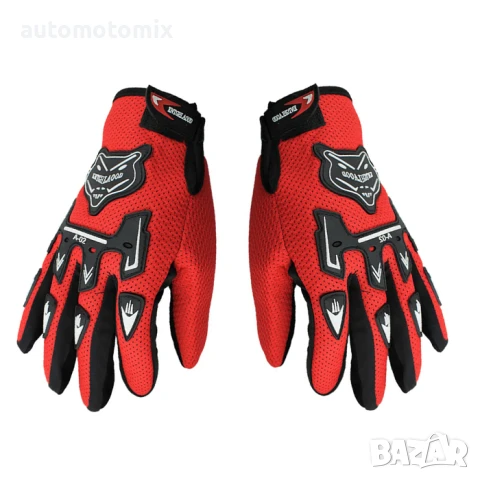 ДЕТСКИ РЪКАВИЦИ,ЗА МОТОР,СКУТЕР - Червени, КОМПЛЕКТ 2БР.