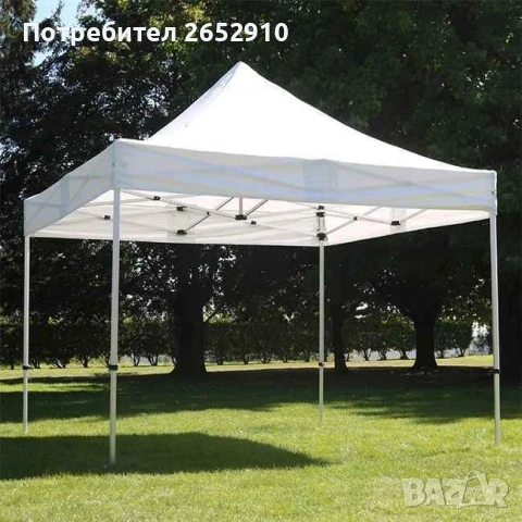 Сгъваеми шатри 3×3м ЛУКС и СУПЕРЛУКС! Метална конструкция, гумирано платнище.ТОП цена 219лв/111,97€, снимка 14 - Градински мебели, декорация  - 36731857