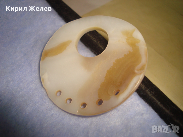 КРАСИВ СЕДЕФЕН ВИНТИДЖ АРТ МЕДАЛЬОН РЪЧНО ШЛИФОВАН КРАЛСКИ НАТУРАЛЕН СЕДЕФ 22919, снимка 2 - Колиета, медальони, синджири - 36246359