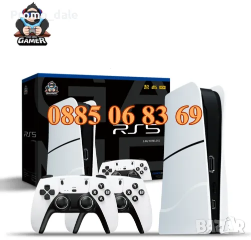 Игрова конзола RS5, 45 000+ игри, Два безжични джойстика, 4K HD, телевизионна игра