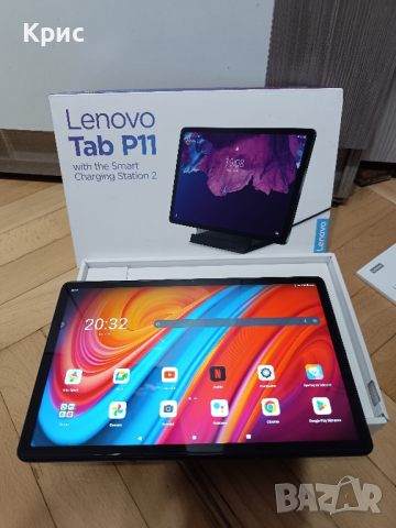 Таблет Lenovo Tab P11 4/128GB + станция за зареждане и калъфи , снимка 1