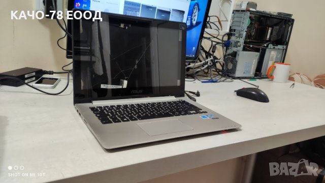 Лаптоп Asus S300, снимка 1 - Части за лаптопи - 41736471