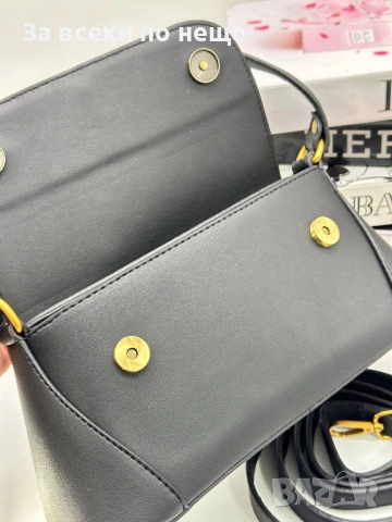 Yves Saint Laurent Дамска Чанта - Налични Различни Цветове Код SK1004, снимка 5 - Чанти - 53758658