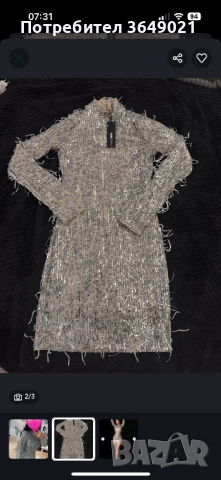 Парти рокля от Fashion Nova С размер с етикет, снимка 2 - Рокли - 52716792