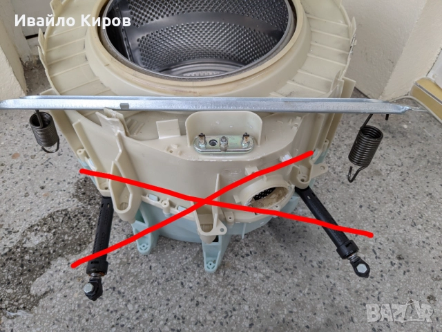 Пералня Bosch WAN24261 BY, 4 серия, за части. , снимка 5 - Перални - 51444042