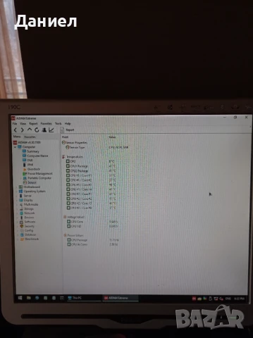 Сървър HP ProLiant ML350p Gen8, снимка 9 - Работни компютри - 51224534
