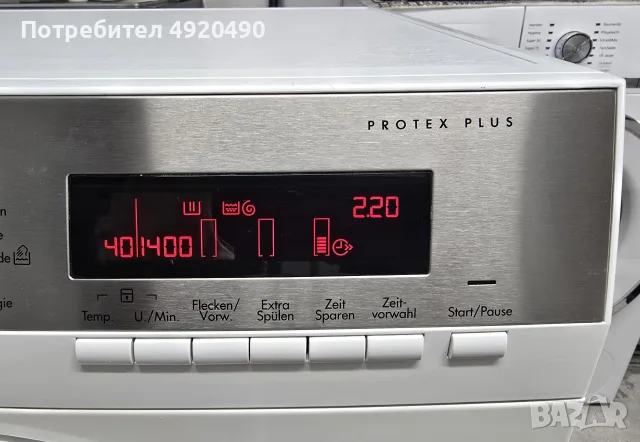 Инверторна Пералня AEG PROTEX 8кг А+++ -20%1400 оборота, снимка 8 - Перални - 56236515