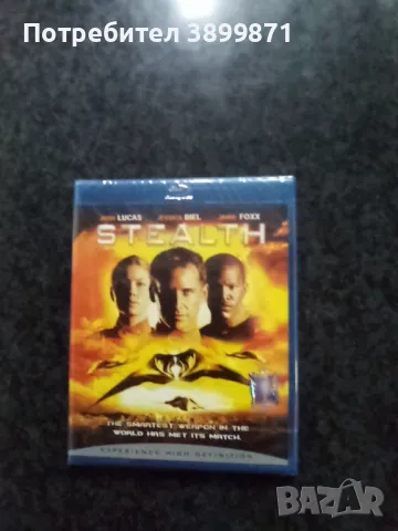 Продавам чисто нови  Blu Ray  с български субтитри , снимка 3 - Blu-Ray филми - 48649847