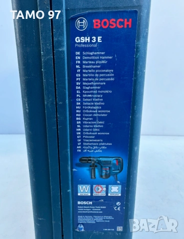 BOSCH GSH 3 E - Чист къртач 650W 2.6J като нов!, снимка 7 - Къртачи - 53102354