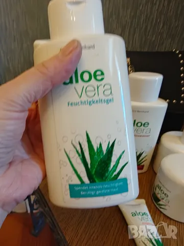 Sanct bernhart лот алое вера намалени , снимка 8 - Комплекти и лотове - 50275794