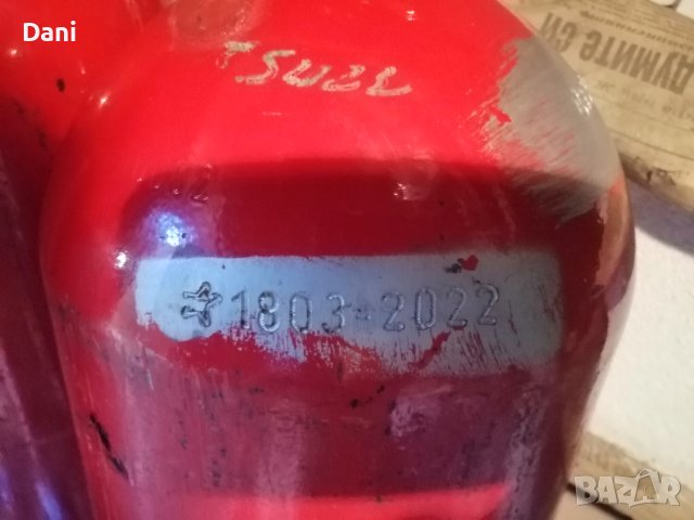 Бутилка за метан 30л. 