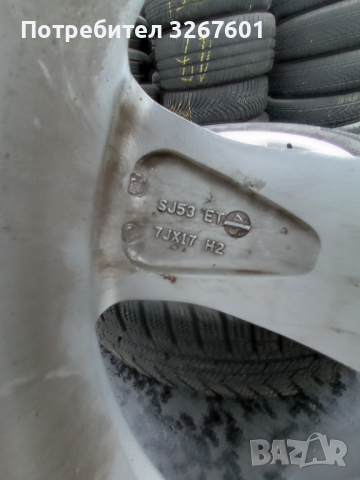 Джанти 17" за Hundai с гуми 225/65/17 Hankook, снимка 9 - Гуми и джанти - 36291065