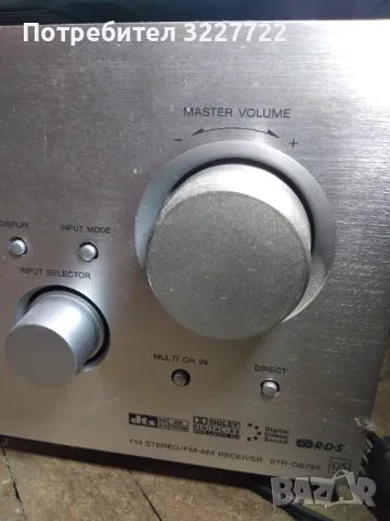 Sony str db795 за части купувам, снимка 2 - Ресийвъри, усилватели, смесителни пултове - 48084773