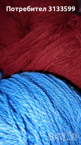 Синя и тъмночервена дебела вълнена прежда; "Жива" вълнена прежда; Три цвята х 50 г