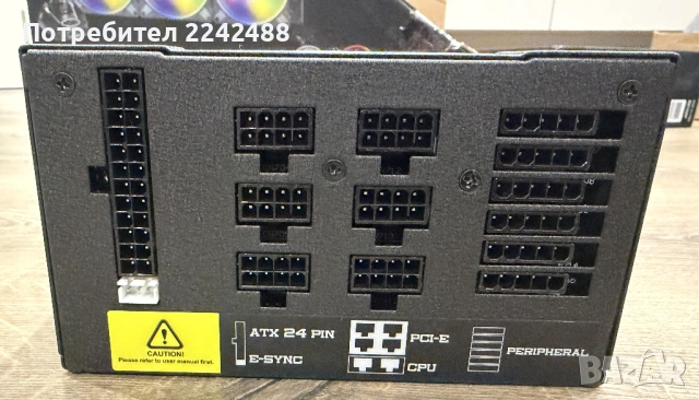 Продавам захранване FSP AURUM PT 1200W Platinum, снимка 4 - Захранвания и кутии - 53415098