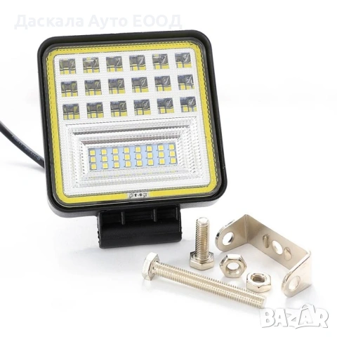 1бр. мощен ЛЕД бар LED bar халоген прожектор с ангелски очи 48W, 10-30V