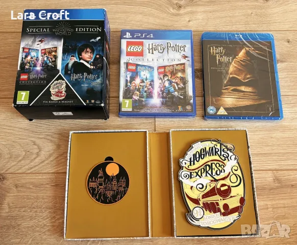 PS4 Harry Potter LEGO Special Edition Wizarding World Collection
