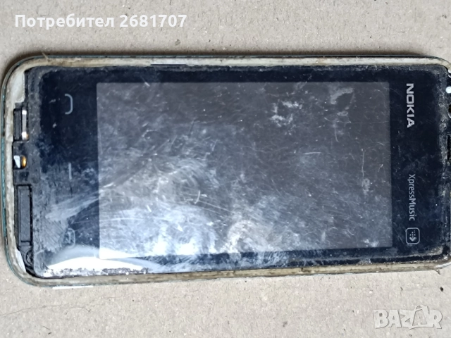 телефон Нокия 5530, снимка 2 - Nokia - 52189442