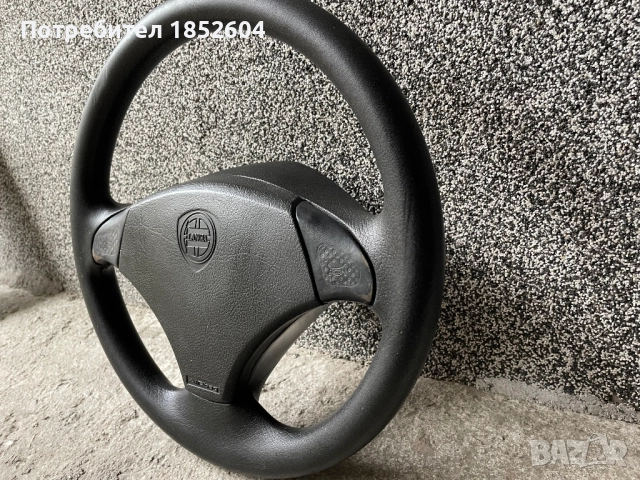 Волан, огледало, километраж и решетка Ланчия Дедра/ Lancia Dedra, снимка 2 - Части - 49440731