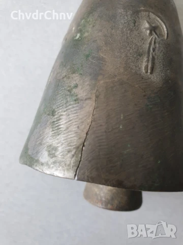 Много стар турски-османски бронзов чан/ръчно кована камбана-звънец/18-ти век, снимка 8 - Антикварни и старинни предмети - 50497905