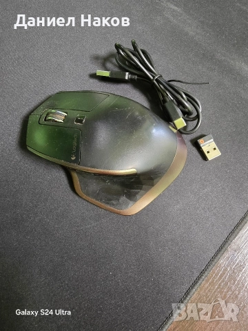 Logitech Mx Master 2