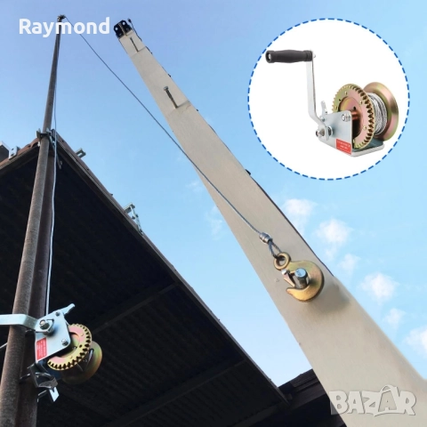 Ръчна лебедка за лодки и ремаркета KraftWorld – 1600 lbs (700 кг), 10 м въже, снимка 9 - Други инструменти - 51793425