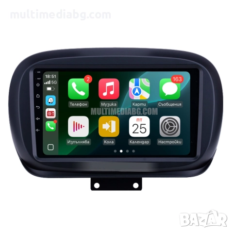 Fiat 500X 2014 - 2020 Мултимедия Навигация Android