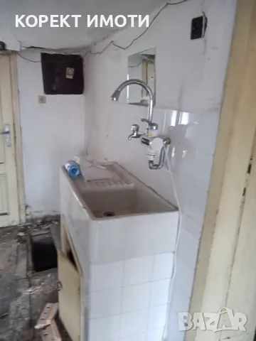 ПРОДАВА Къща в района на Куршун чешма, снимка 5 - Къщи - 49119547