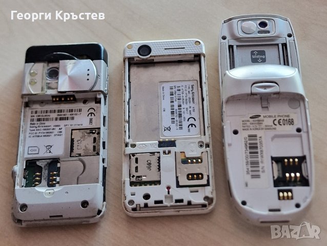 Samsung E800, Sony Ericsson K550 и W302 - за ремонт, снимка 18 - Други - 42012566