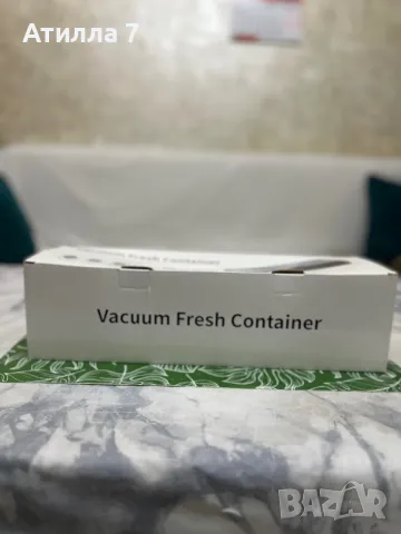 Машина за Вакуумиране и  на храна + комплект вакуумни торби, снимка 17 - Други стоки за дома - 48947447