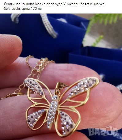 Сваровски колие 100%   Swarovski, снимка 2 - Колиета, медальони, синджири - 34832931