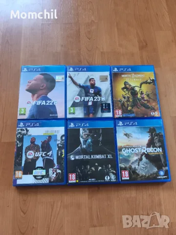 Игри за playstation 4 