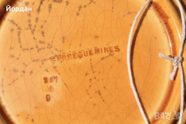 Френска чиния за стена мажолика, снимка 9 - Колекции - 39920784