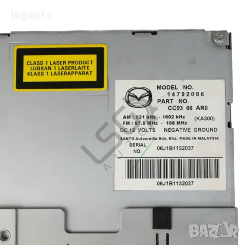 CD плеър Mazda 5 (I) 2005-2010 ID: 136588, снимка 4 - Части - 47799522