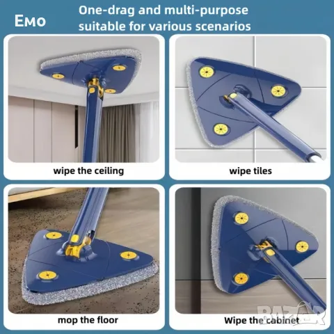 Разтегателен триъгълен MOP за почистване  360° с 3 парцала ПРОМОЦИЯ!, снимка 11 - Мопове, кофи, четки и метли - 47742964