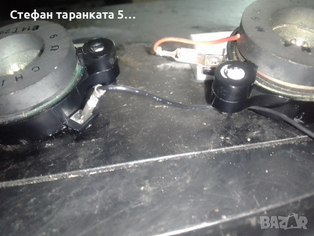 високо честотни говорители Phillips , снимка 6 - Тонколони - 52476832