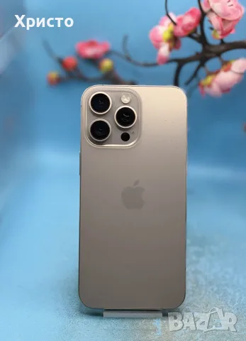 Apple iPhone 15 Pro Max, 256GB, 5G, Natural Titanium, снимка 6 - Apple iPhone - 55769534
