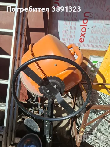 Продава бетониера/бетонобъркачка