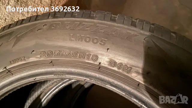 Зимни гуми BRIDGESTONE 205/55R16 91H, снимка 6 - Гуми и джанти - 48126726