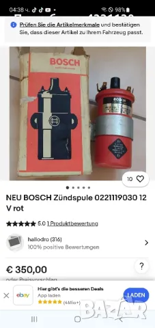 запалителна бобина BOSCH , снимка 6 - Части - 49551639