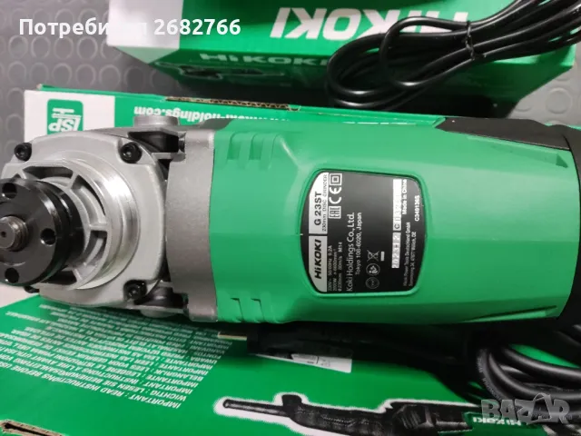 ъглошлайф флекс HIKOKI, снимка 5 - Други машини и части - 47927906