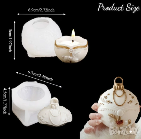 Молд бурканче коледна топка , снимка 4 - Форми - 53059353