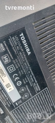 Power Board N12-255P1A N255A001L for TOSHIBA 50L7335DG 43inc DISPLAY  V500HK1-LS6 Rev.C1, снимка 7 - Части и Платки - 42209037