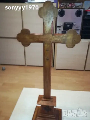 ДЪРВЕН КРЪСТ С ОСНОВА 50СМ 1011241621, снимка 9 - Антикварни и старинни предмети - 47914721