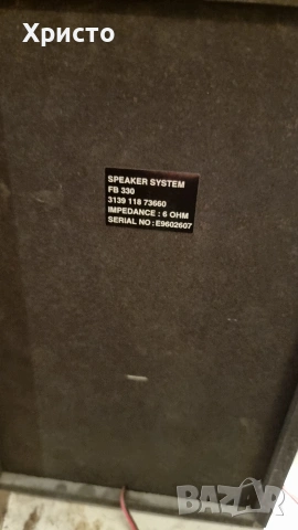 Мини система philips FW330/21М, снимка 8 - Аудиосистеми - 53535060