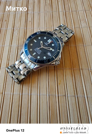Omega Seamster Professional 300!, снимка 10 - Мъжки - 53673473
